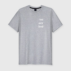 Мужская slim-футболка Married надпись на английском