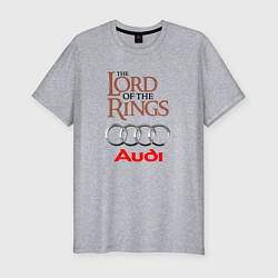 Мужская slim-футболка Audi - властелин колец