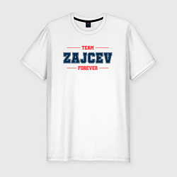 Футболка slim-fit Team Zajcev forever фамилия на латинице, цвет: белый