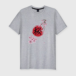 Мужская slim-футболка Цветущая вишня и красный круг с японским иероглифо