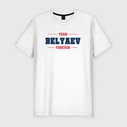 Футболка slim-fit Team Belyaev forever фамилия на латинице, цвет: белый