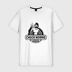 Мужская slim-футболка Chuck Norris approved