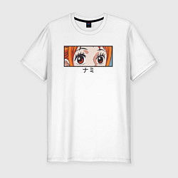 Футболка slim-fit Нами, цвет: белый