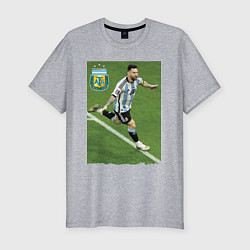 Футболка slim-fit Argentina - Lionel Messi - world champion, цвет: меланж