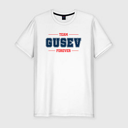 Футболка slim-fit Team Gusev forever фамилия на латинице, цвет: белый