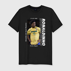 Футболка slim-fit Роналдиньо сборная Бразилии, цвет: черный