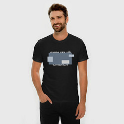 Футболка slim-fit Скрытый смысл - светлая, цвет: черный — фото 2
