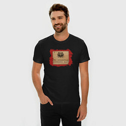 Футболка slim-fit Ведьмак - Не нравится серебро, да?, цвет: черный — фото 2