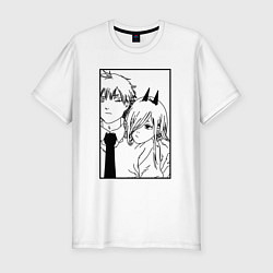 Футболка slim-fit Пауэр и Дэнджи, цвет: белый