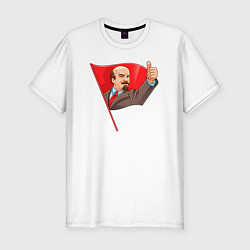 Мужская slim-футболка Ленин одобряет