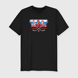 Мужская slim-футболка Легенды советского хоккея