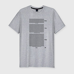 Футболка slim-fit 4K мем, цвет: меланж