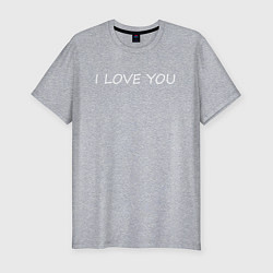 Футболка slim-fit I love you text, цвет: меланж