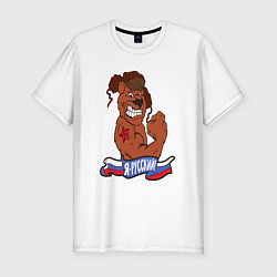 Мужская slim-футболка Я русский медведь