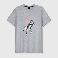 Мужская slim-футболка Влюбленная зебра