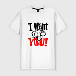 Футболка slim-fit I want you фраза, цвет: белый