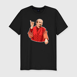 Мужская slim-футболка Ленин в пижаме