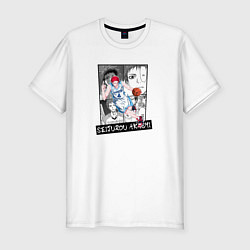 Футболка slim-fit Сэйджуро Акаши на фоне манги, цвет: белый
