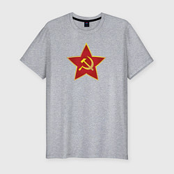 Мужская slim-футболка СССР звезда