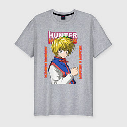 Футболка slim-fit Курапика Курута, цвет: меланж