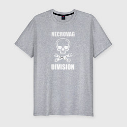 Футболка slim-fit Necrovag white division, цвет: меланж