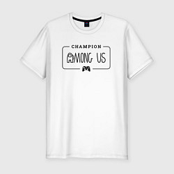 Футболка slim-fit Among Us gaming champion: рамка с лого и джойстико, цвет: белый