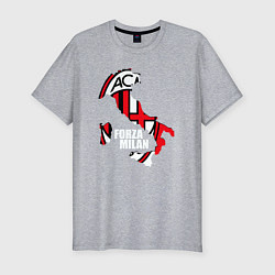 Футболка slim-fit Forza Milan, цвет: меланж