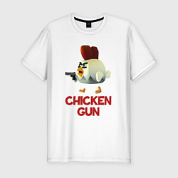 Футболка slim-fit Chicken Gun chick, цвет: белый