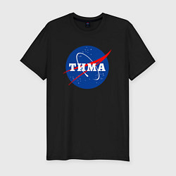 Футболка slim-fit Тима Наса, цвет: черный