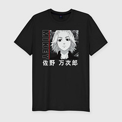 Футболка slim-fit Манджиро Сано аниме, цвет: черный