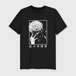 Мужская slim-футболка Токийский гуль - дэд инсайд