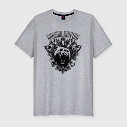 Футболка slim-fit Российская Империя Медведь, цвет: меланж