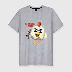 Футболка slim-fit Chicken Gun злой, цвет: меланж