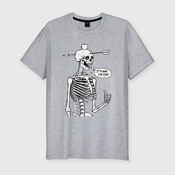 Футболка slim-fit Skeleton - i am fine, цвет: меланж