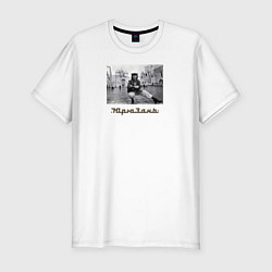 Мужская slim-футболка Элтон Джон в Кремле