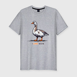 Футболка slim-fit Пиксель гусь, цвет: меланж