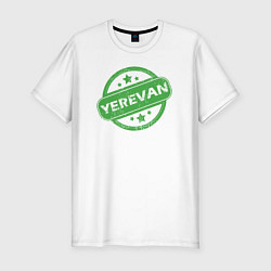 Футболка slim-fit Yerevan, цвет: белый