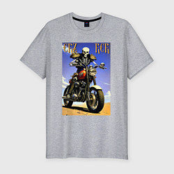 Футболка slim-fit Crazy racer - skeleton - motorcycle, цвет: меланж