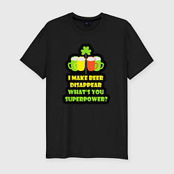 Футболка slim-fit Beer disappear, цвет: черный