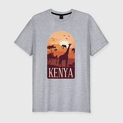 Футболка slim-fit Kenya, цвет: меланж