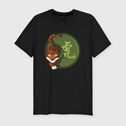 Футболка slim-fit Год тигра на китайском, цвет: черный