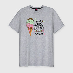 Футболка slim-fit Life is better with ice cream, цвет: меланж