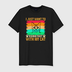 Футболка slim-fit I just want to with my cat, цвет: черный