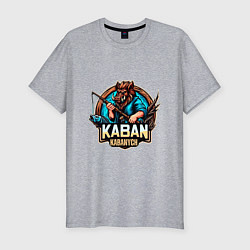 Футболка slim-fit Кабан рыбак, цвет: меланж