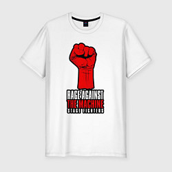 Футболка slim-fit Rage against the machine - fist, цвет: белый