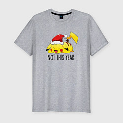 Футболка slim-fit Pikachu not this year, цвет: меланж