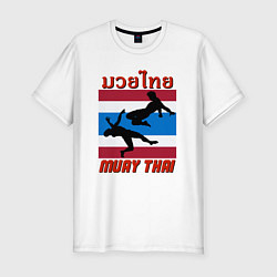 Футболка slim-fit Бойцы Муай Тай, цвет: белый