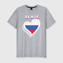 Мужская slim-футболка 34 регион Волгоградская область