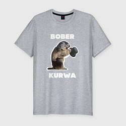 Футболка slim-fit Bobr kurwa with hat, цвет: меланж