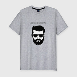 Футболка slim-fit Chooshpan, цвет: меланж
